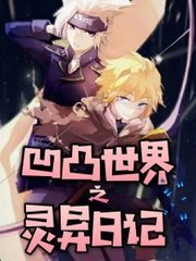 草莓黄瓜绿巨人产品